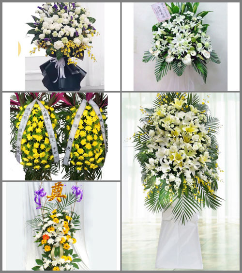 贵州黔东南州黎平县口江乡德脑村白事花篮预定