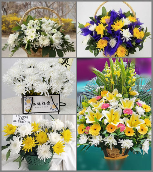 贵州黔东南州黎平县口江乡德脑村白事提篮配送